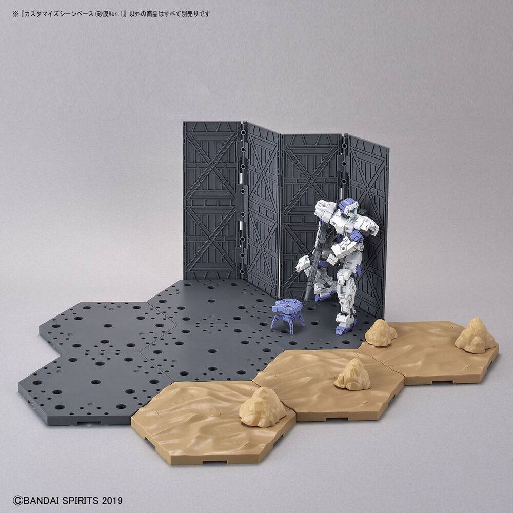 CUSTOMIZE SCENE BASE (DESERT Ver.)