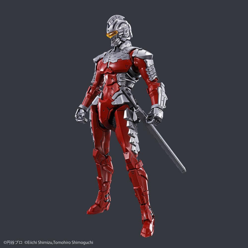 Figurerise Standard ULTRAMAN SUIT Ver7.5 ACTION