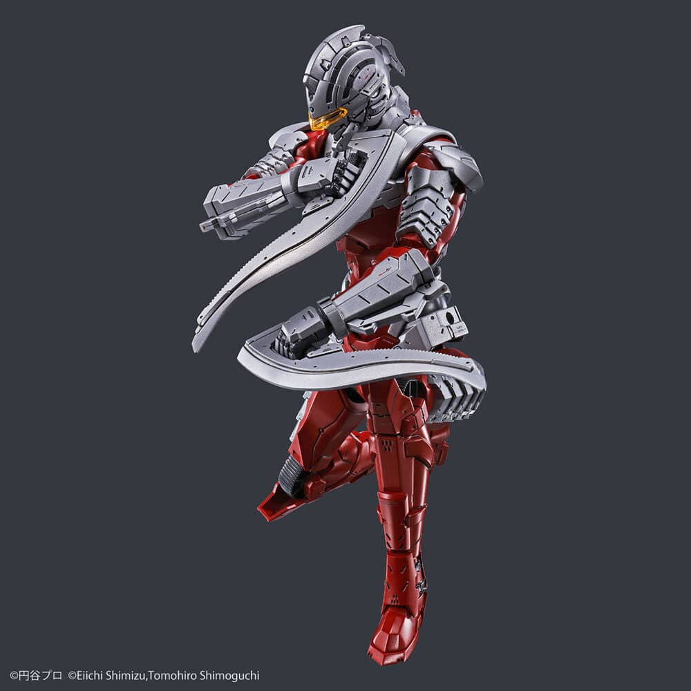 Figurerise Standard ULTRAMAN SUIT Ver7.5 ACTION