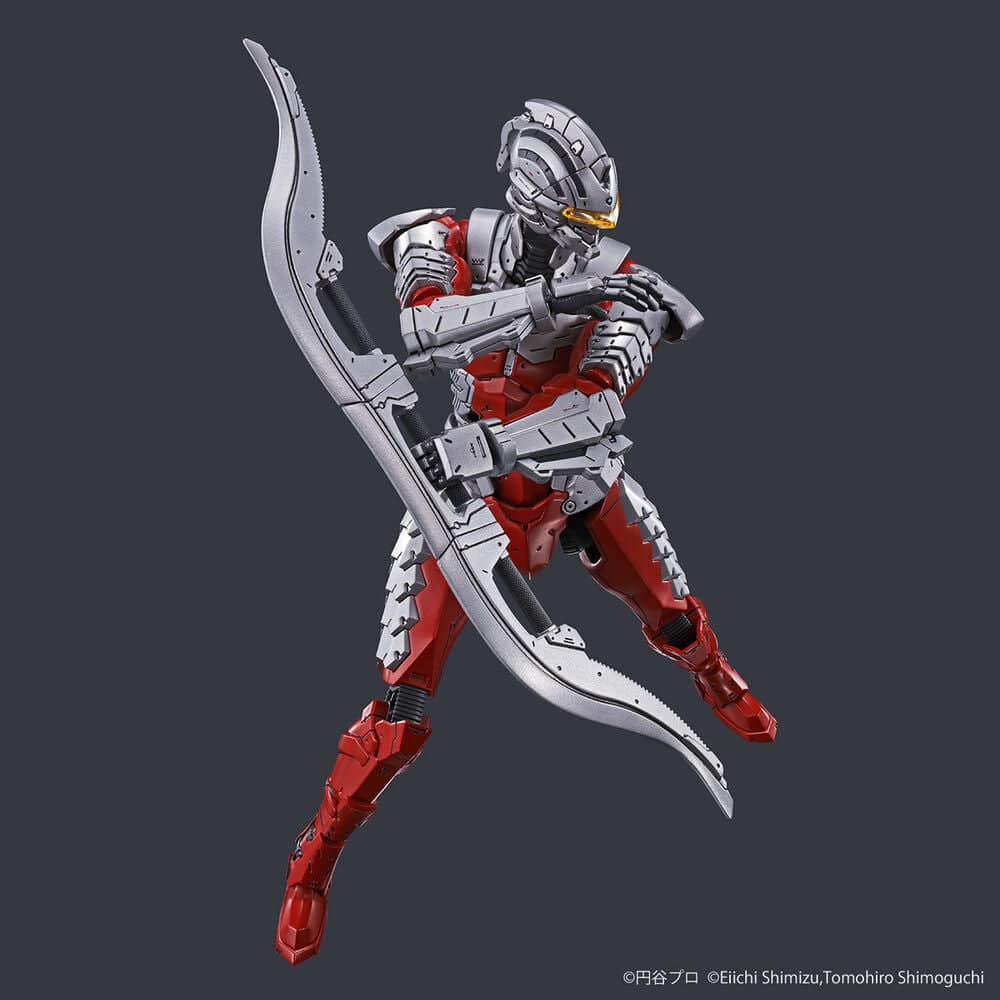 Figurerise Standard ULTRAMAN SUIT Ver7.5 ACTION