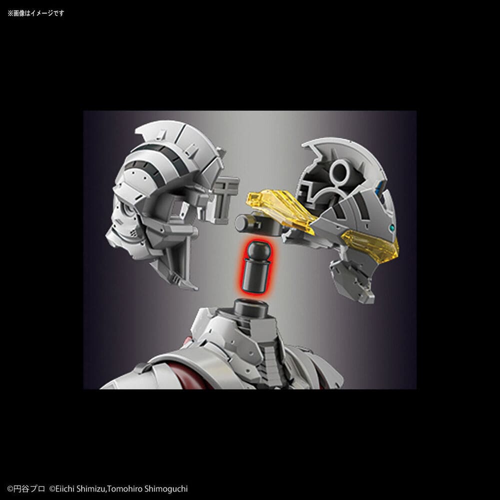 Figurerise Standard ULTRAMAN SUIT Ver7.5 ACTION