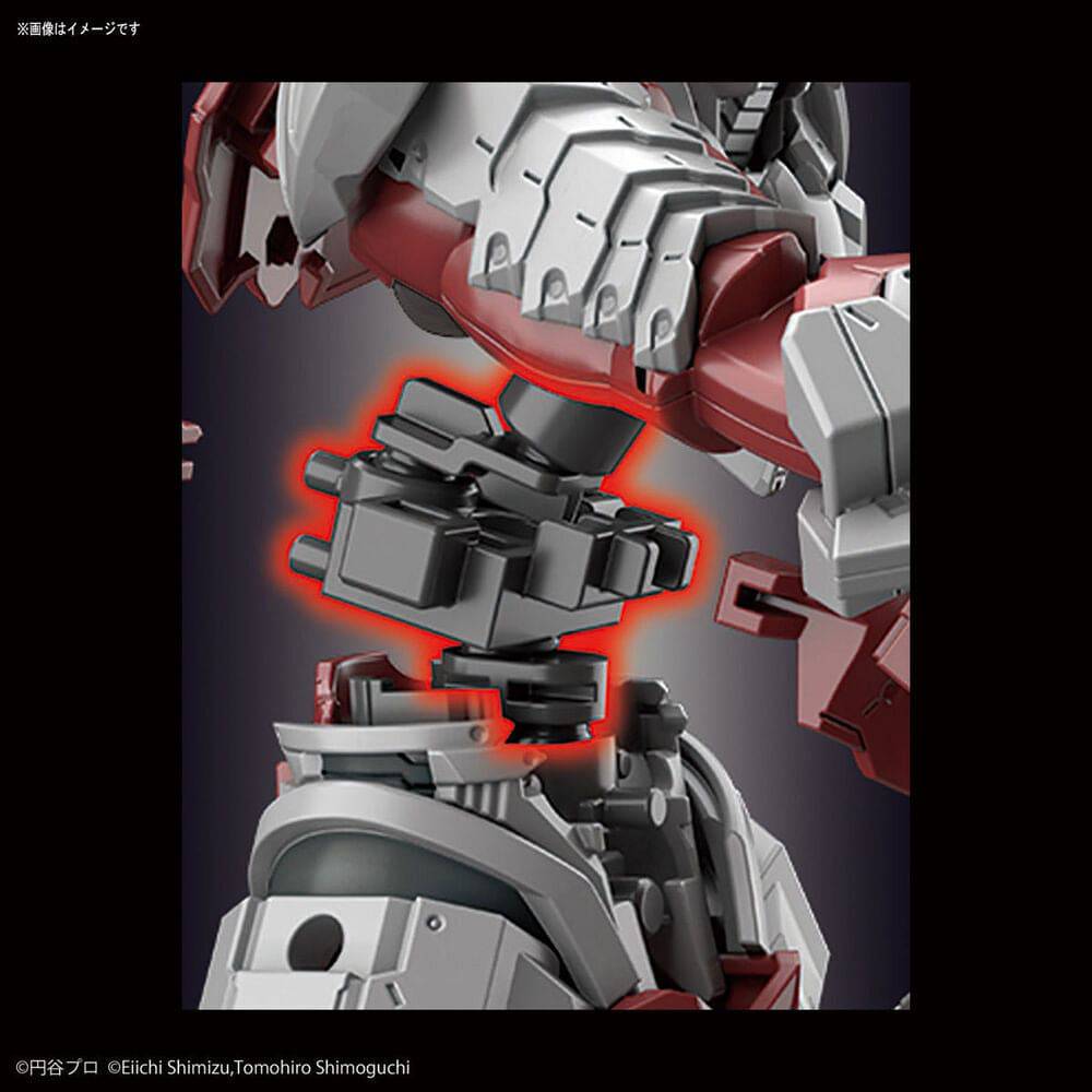 Figurerise Standard ULTRAMAN SUIT Ver7.5 ACTION