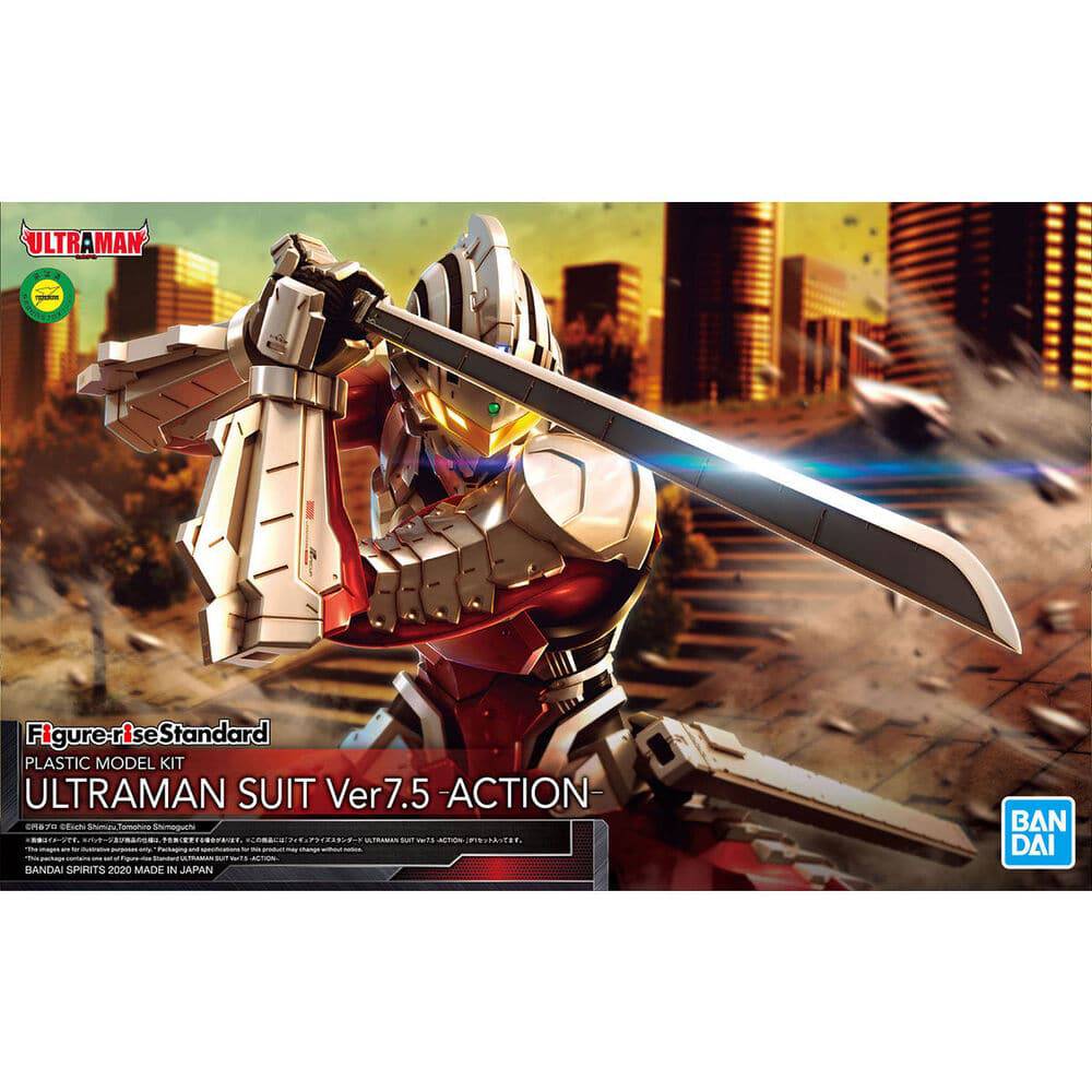 Figurerise Standard ULTRAMAN SUIT Ver7.5 ACTION