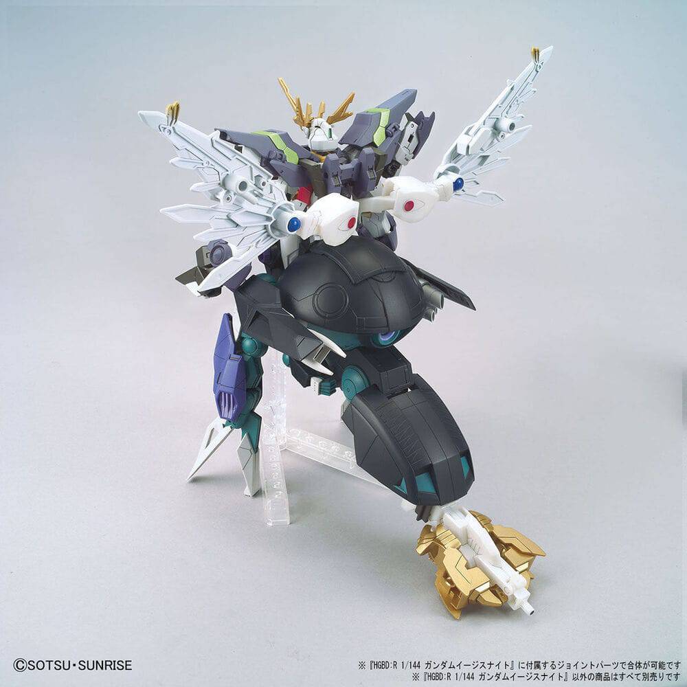 HGBDR 1/144 GUNDAM AEGIS KNIGHT