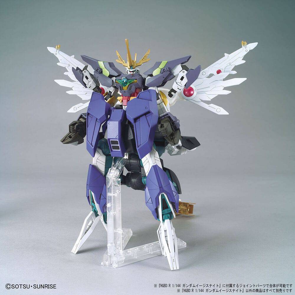HGBDR 1/144 GUNDAM AEGIS KNIGHT