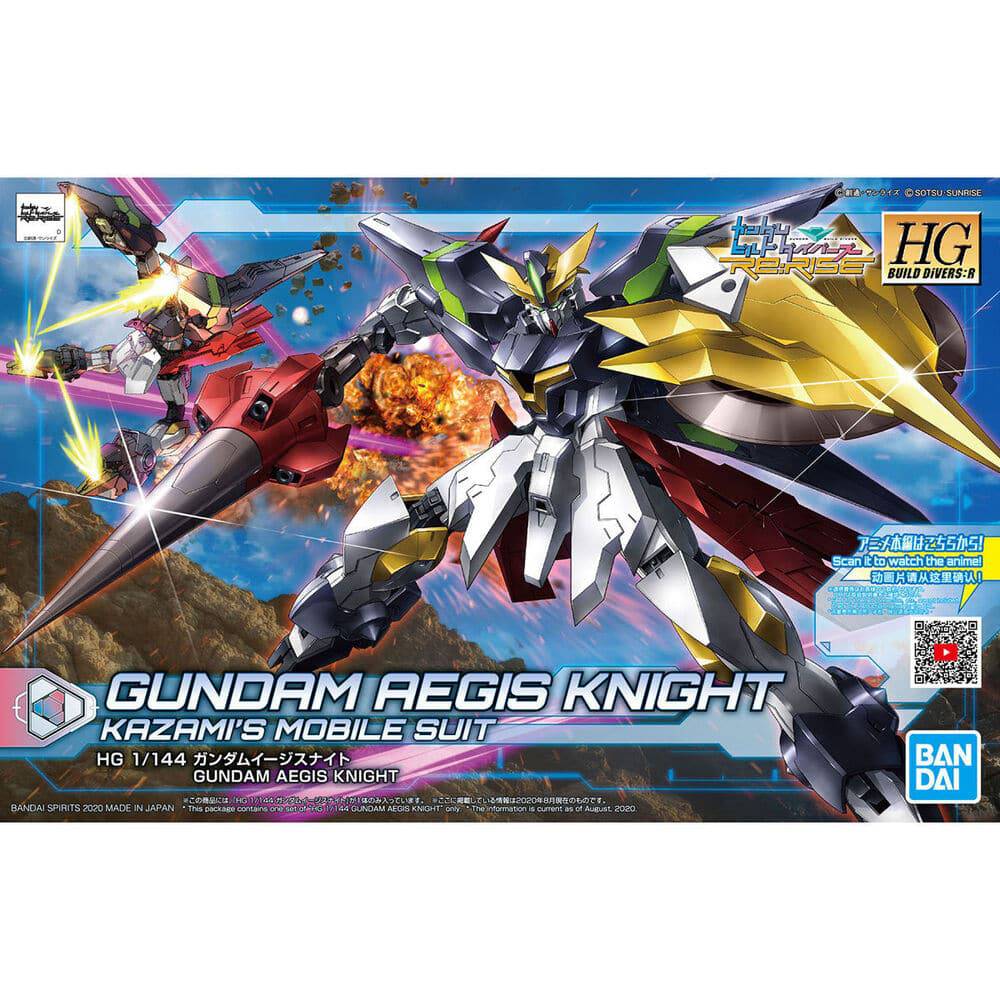 HGBDR 1/144 GUNDAM AEGIS KNIGHT