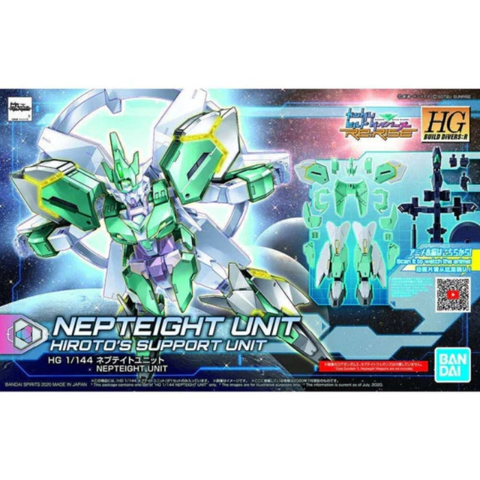 HGBDR 1/144 NEPTEIGHT UNIT