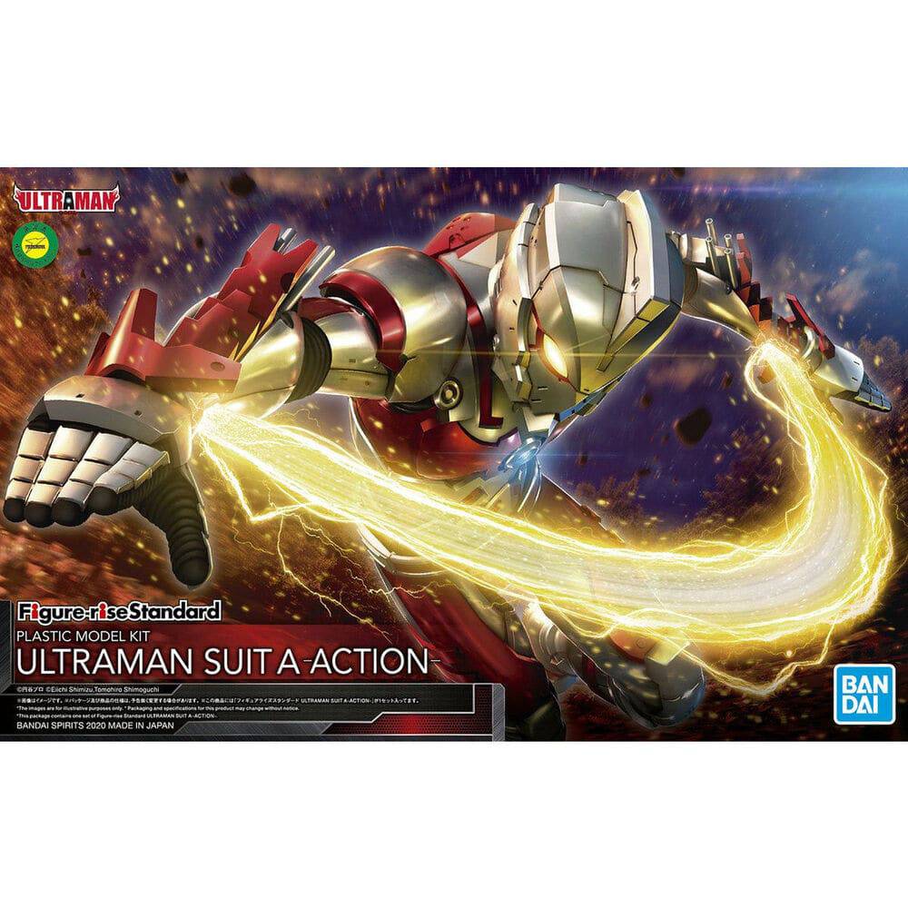 Figurerise Standard ULTRAMAN SUIT A ACTION
