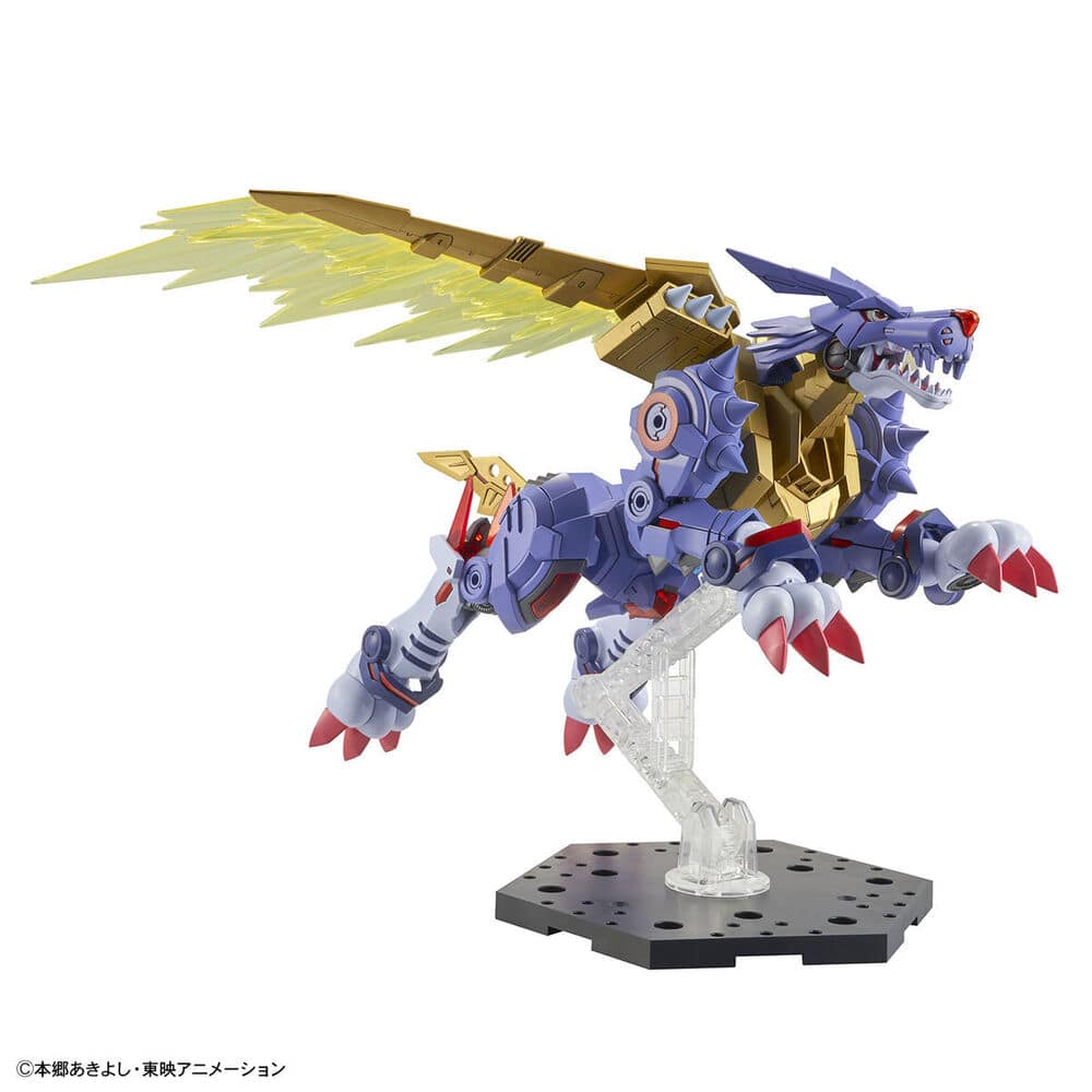 Figurerise Standard Amplified METALGARURUMON