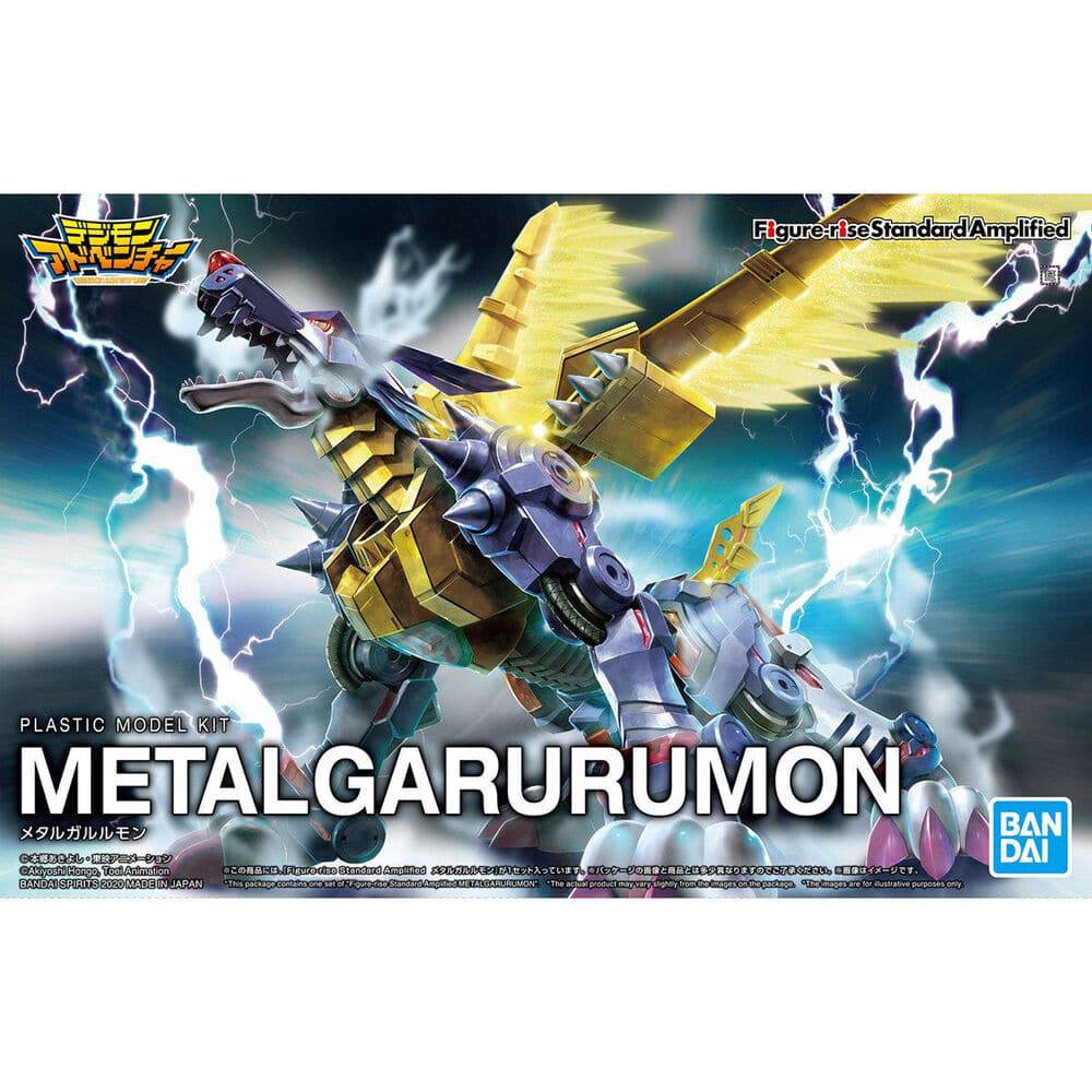 Figurerise Standard Amplified METALGARURUMON