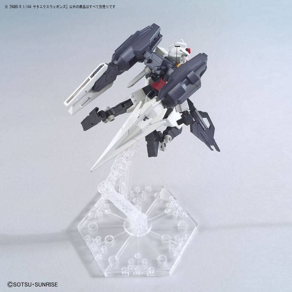 HGBDR 1/144 SATURNIX WEAPONS