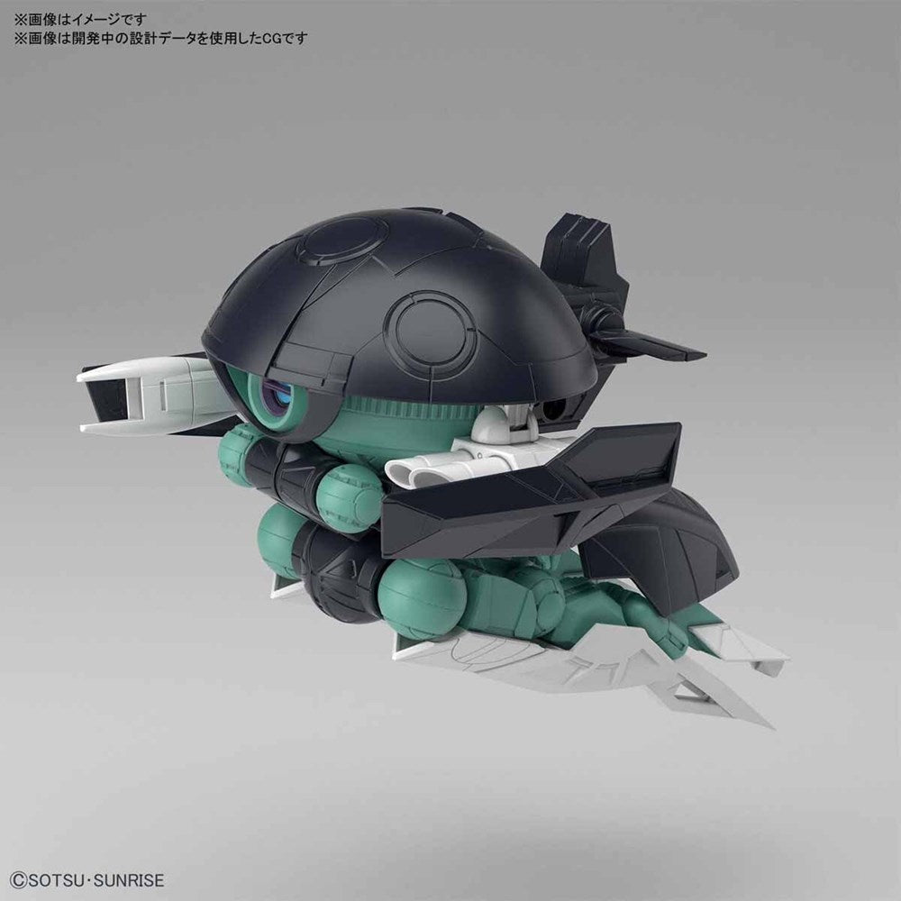 HGBDR 1/144 WODOM POD
