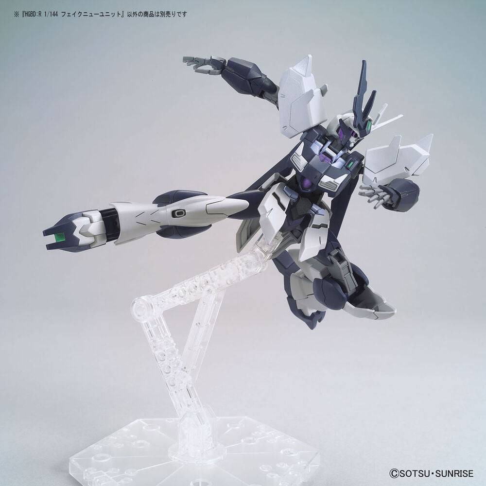HGBDR 1/144 FAKE NU UNIT