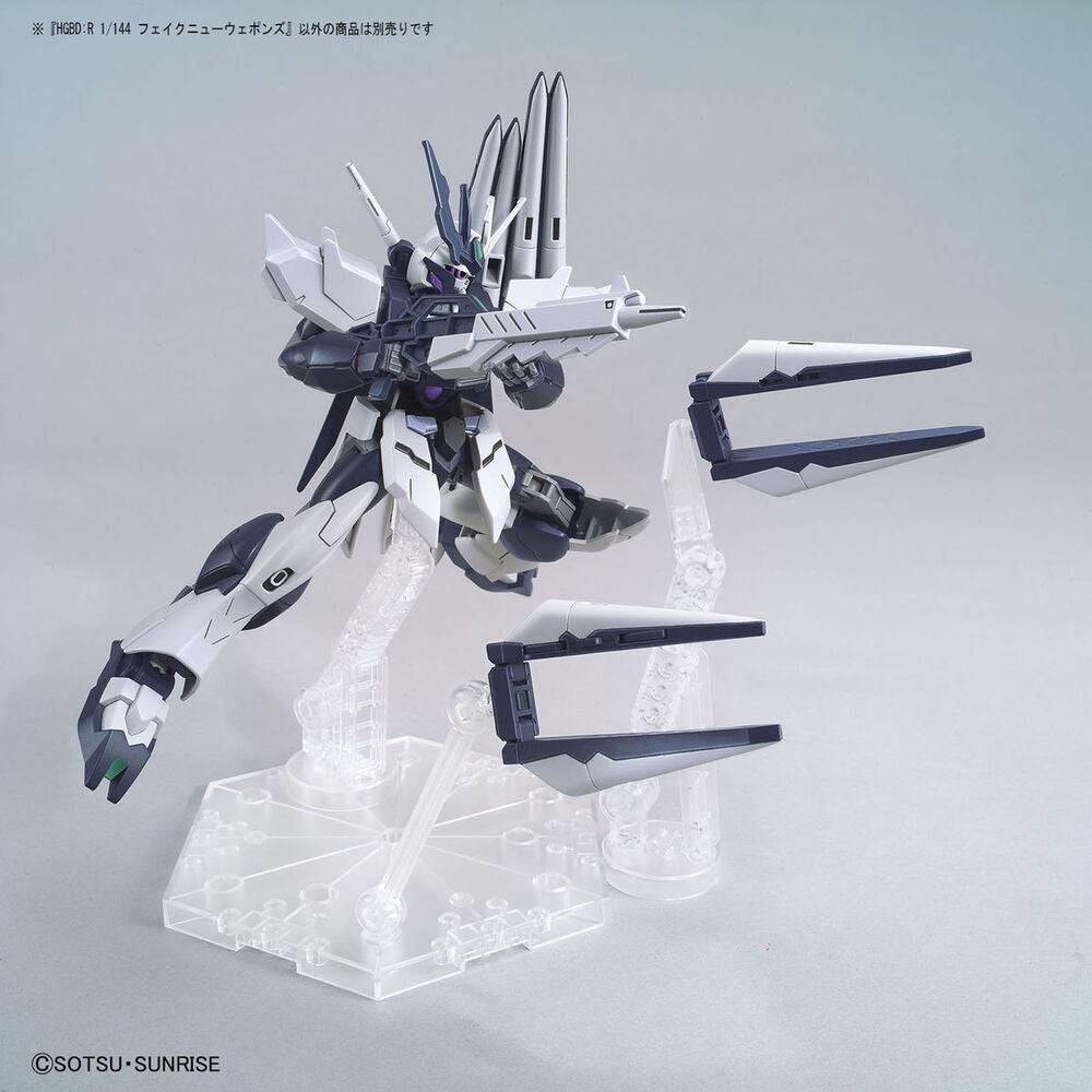 HGBDR 1/144 FAKE NU WEAPONS
