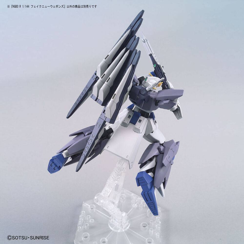 HGBDR 1/144 FAKE NU WEAPONS