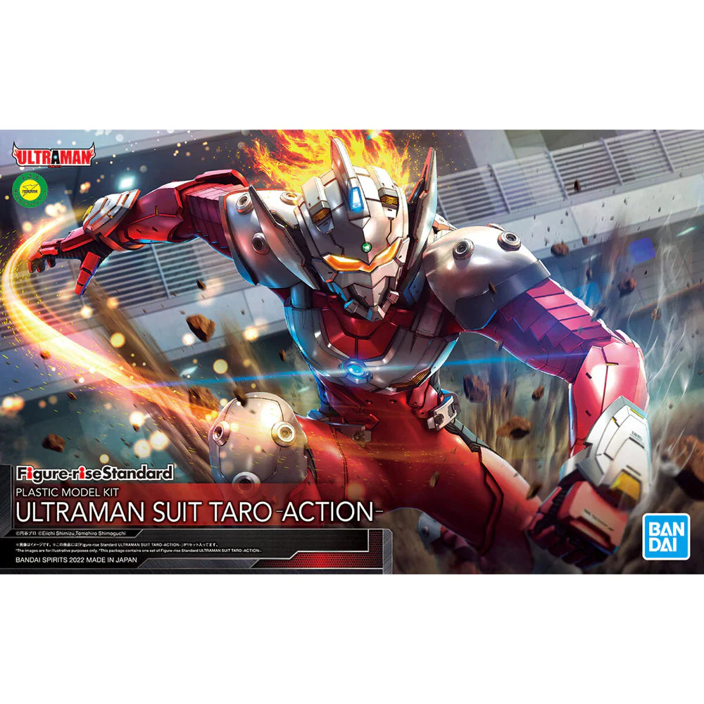 Figurerise Standard ULTRAMAN SUIT TARO ACTION