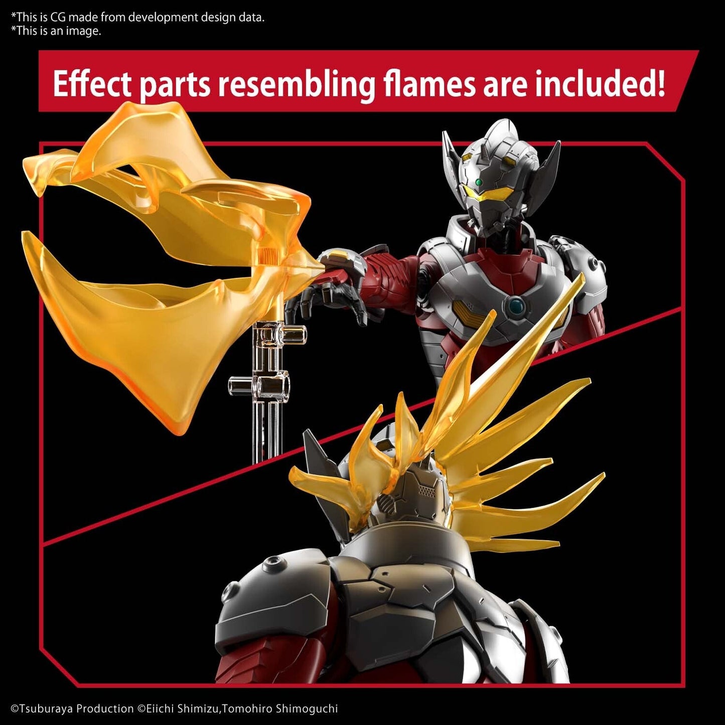 Figurerise Standard ULTRAMAN SUIT TARO ACTION