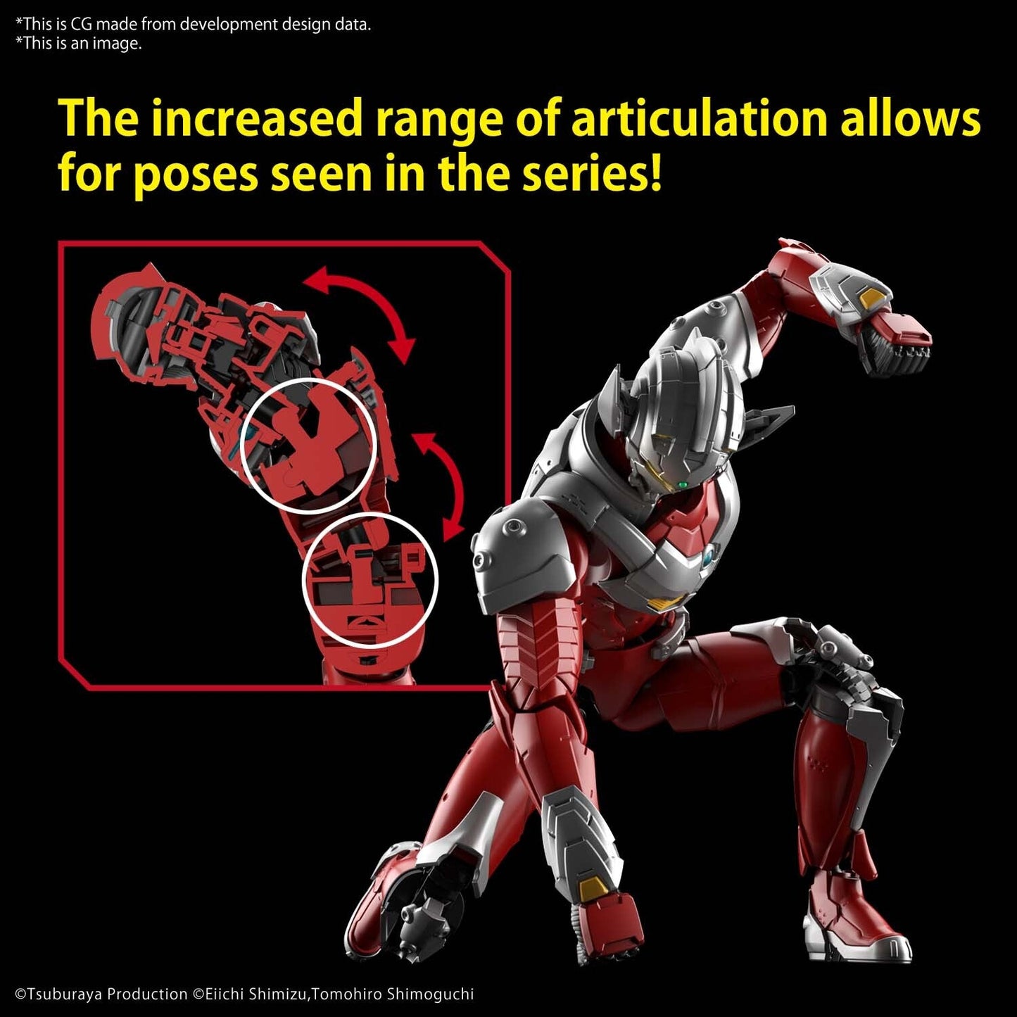Figurerise Standard ULTRAMAN SUIT TARO ACTION