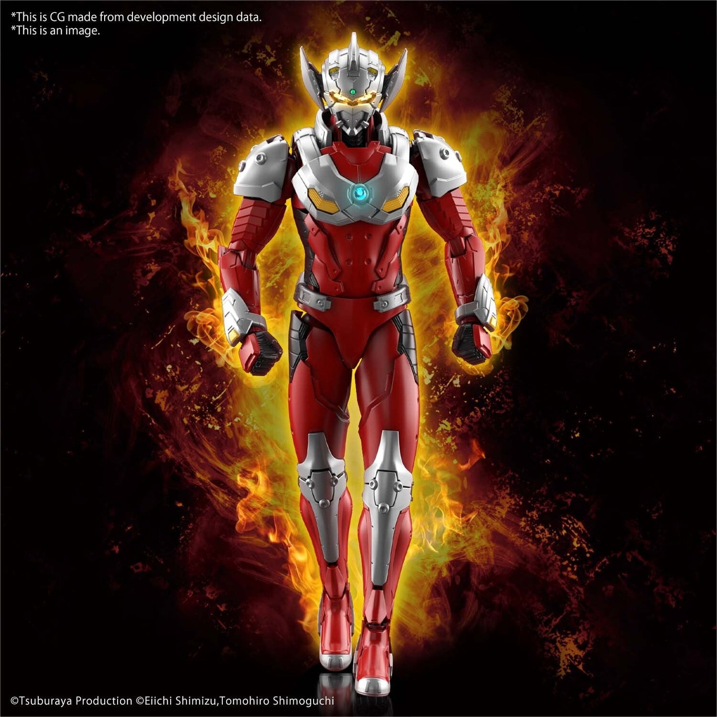 Figurerise Standard ULTRAMAN SUIT TARO ACTION