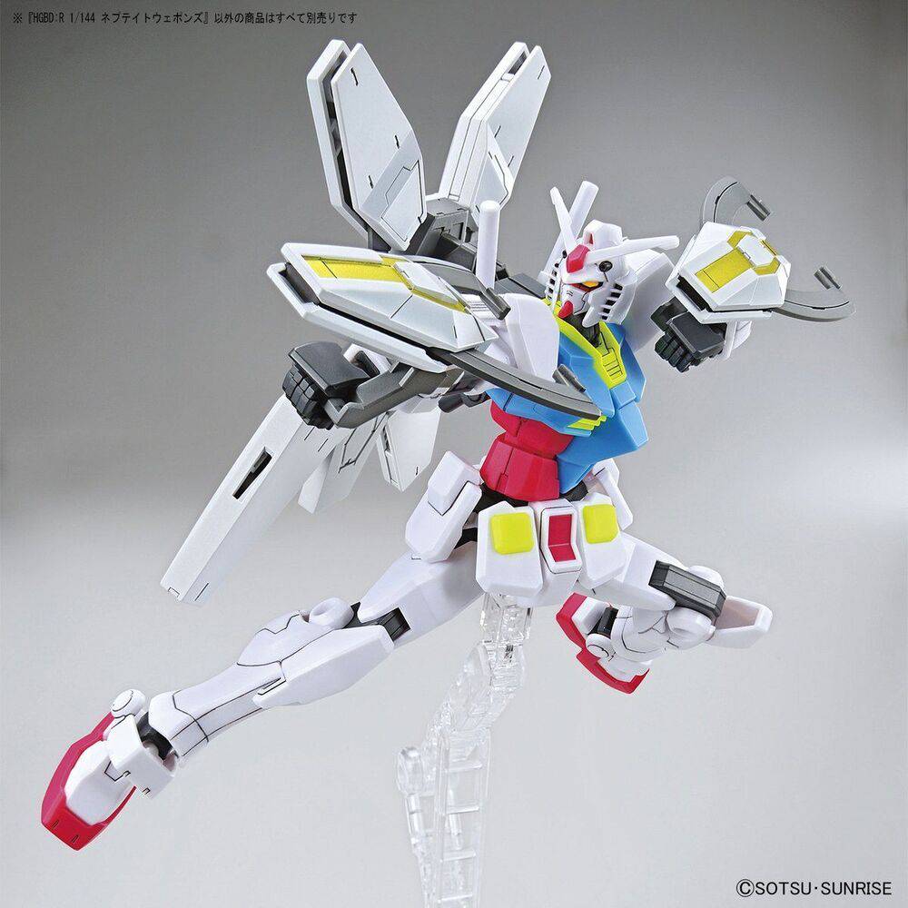 HGBDR 1/144 NEPTEIGHT WEAPONS