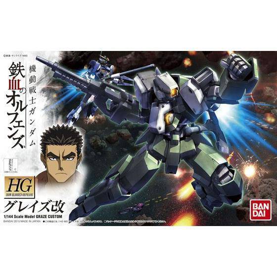 HG 1/144 Graze Custom