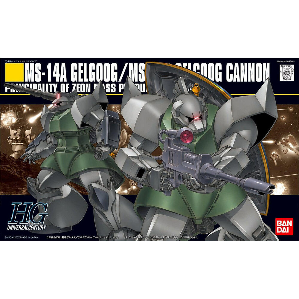 HGUC 1/144 GELGOOG/ GELGOOG CANNON
