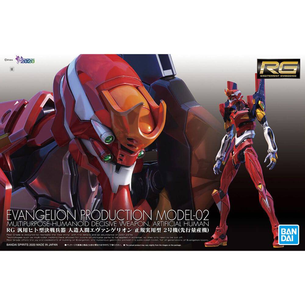 RG Multipurpose Humanoid Decisive Weapon Artificial Human Evangelion Production Model02