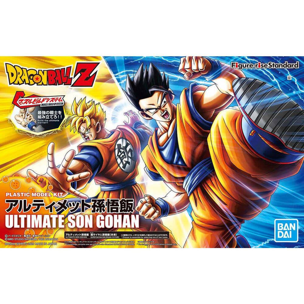 Figurerise Standard ULTIMATE SON GOHAN