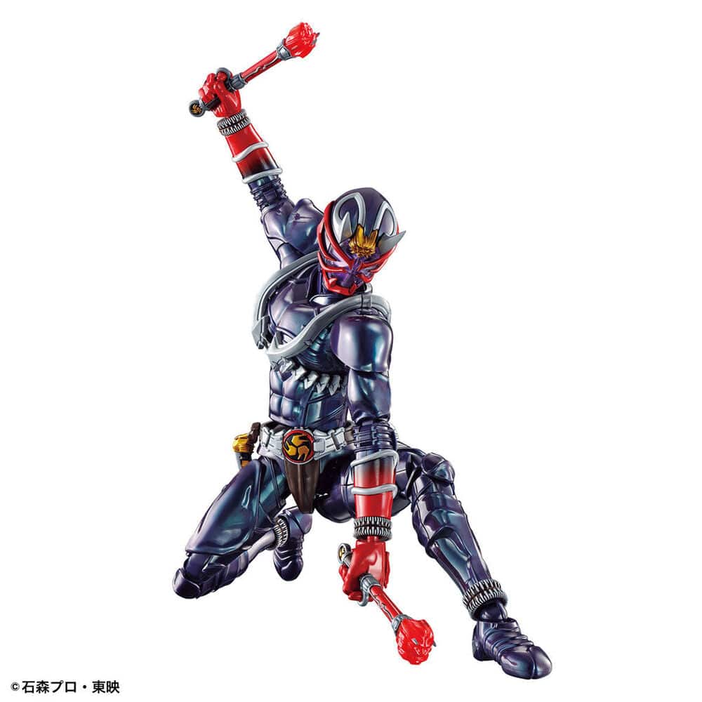 FIgurerIse Standard MASKED RIDER HIBIKI