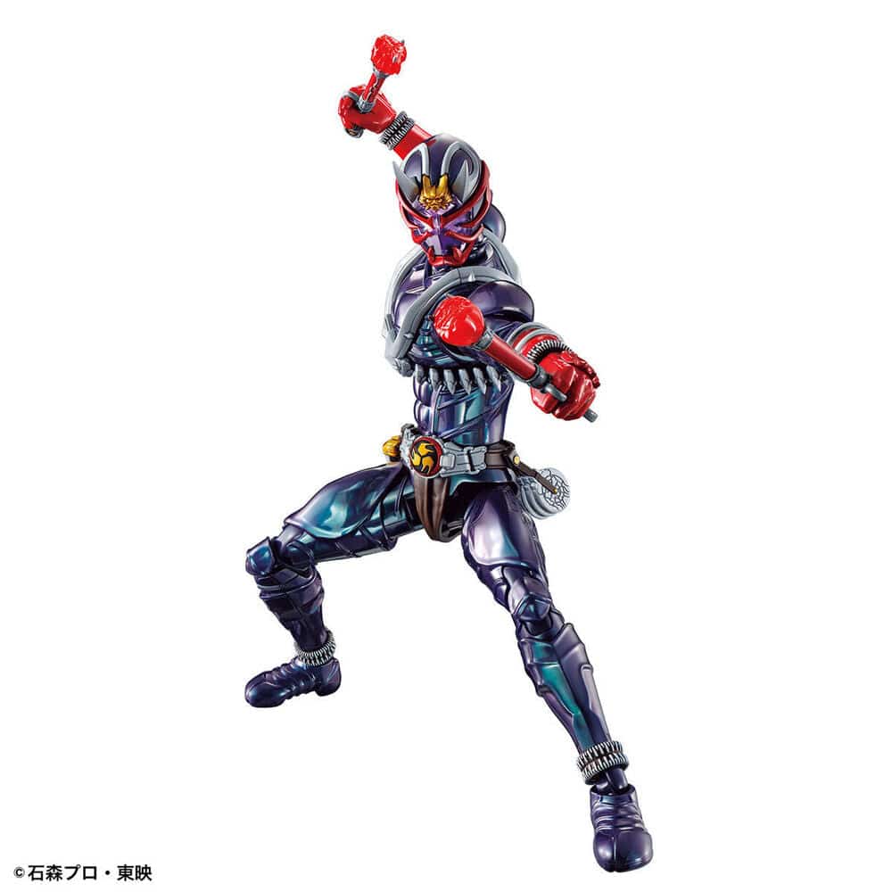 FIgurerIse Standard MASKED RIDER HIBIKI