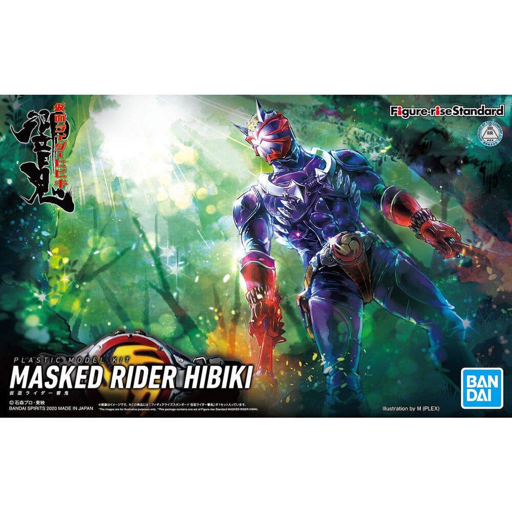 FIgurerIse Standard MASKED RIDER HIBIKI