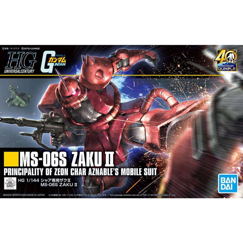 HG 1/144 MS06S ZAKU II