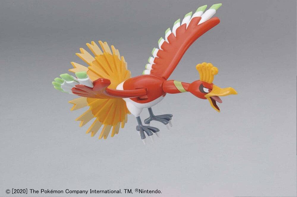 Pokemon Model KIt HOOH