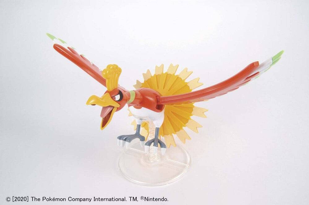 Pokemon Model KIt HOOH