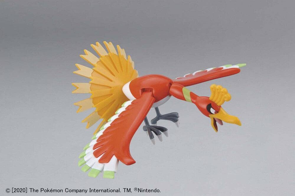 Pokemon Model KIt HOOH