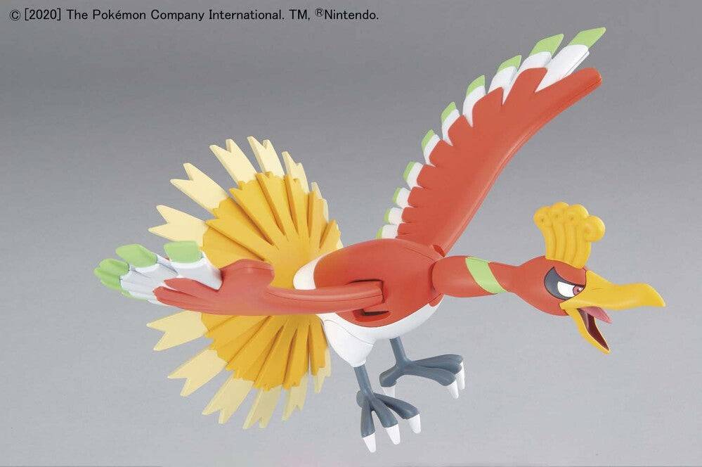 Pokemon Model KIt HOOH