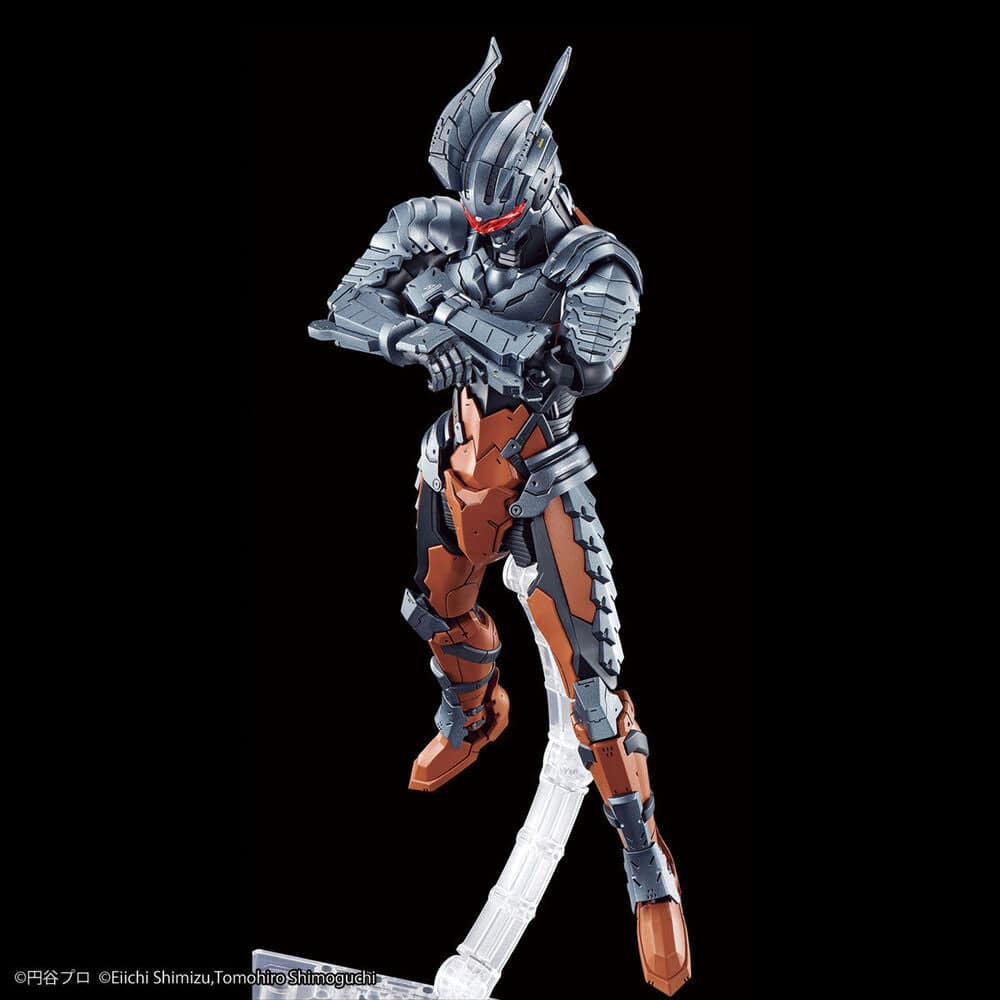 Figurerise Standard ULTRAMAN SUIT DARKLOPS ZERO ACTION
