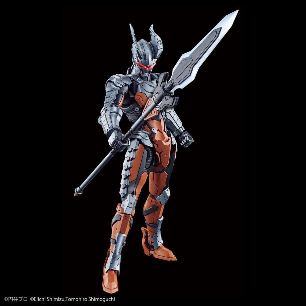 Figurerise Standard ULTRAMAN SUIT DARKLOPS ZERO ACTION