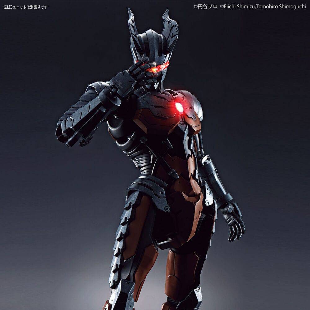 Figurerise Standard ULTRAMAN SUIT DARKLOPS ZERO ACTION