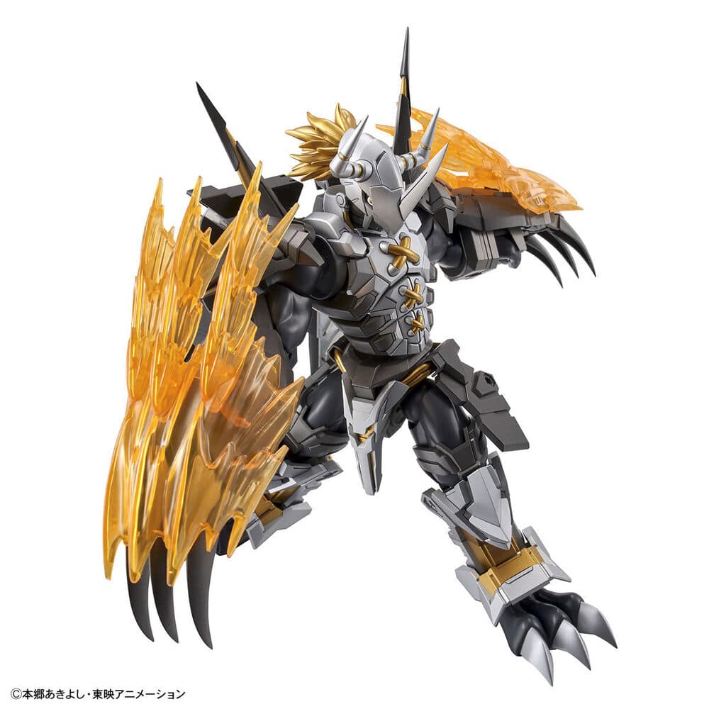 Figurerise Standard Amplified BLACKWARGREYMON
