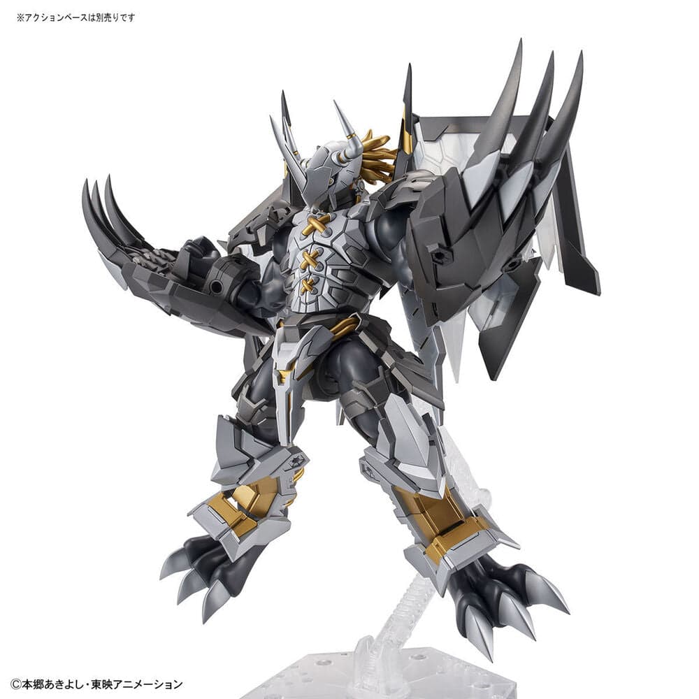 Figurerise Standard Amplified BLACKWARGREYMON