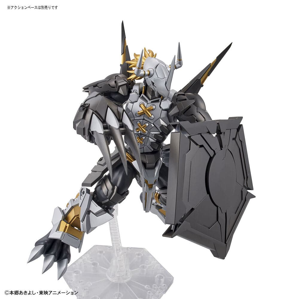 Figurerise Standard Amplified BLACKWARGREYMON