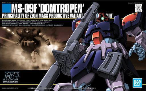 1/144 HGUC DOM TROPEN