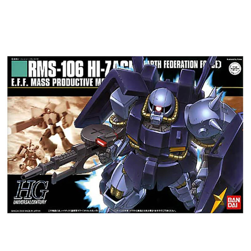 HGUC 1/144 HI-ZACK (EARTH FEDERATION)