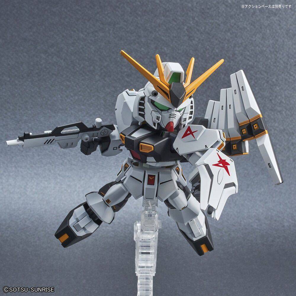 Bandai - SD GUNDAM EX-STANDARD NUGUNDAM