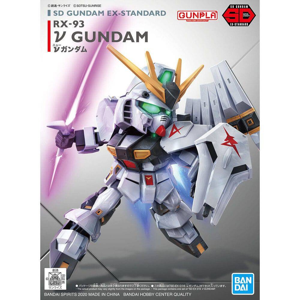 Bandai - SD GUNDAM EX-STANDARD NUGUNDAM