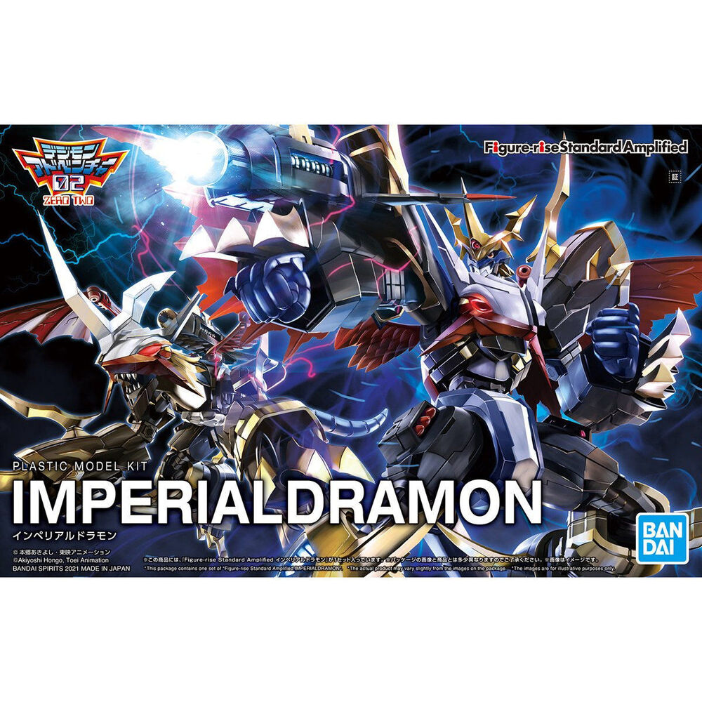 Figurerise Standard Amplified IMPERIALDRAMON