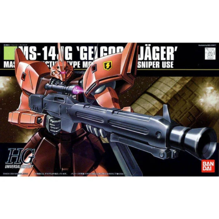 HGUC 1/144 GELGOOG J