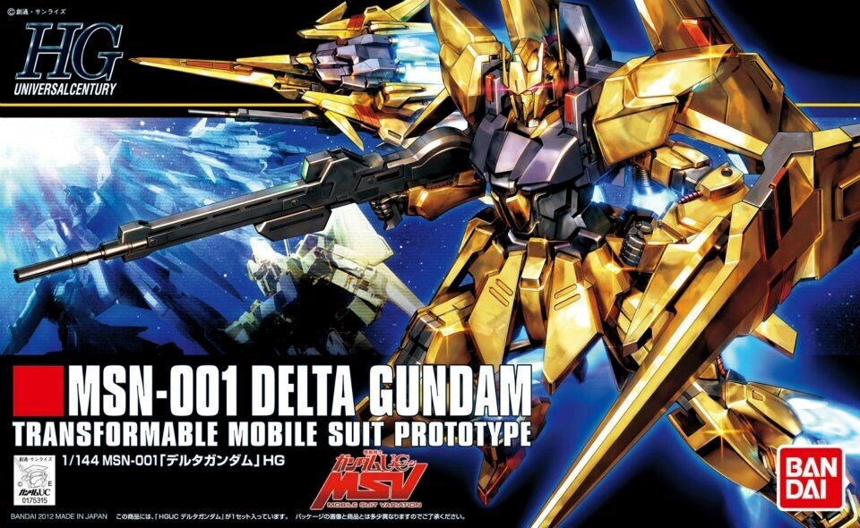 HGUC 1/144 DELTA GUNDAM