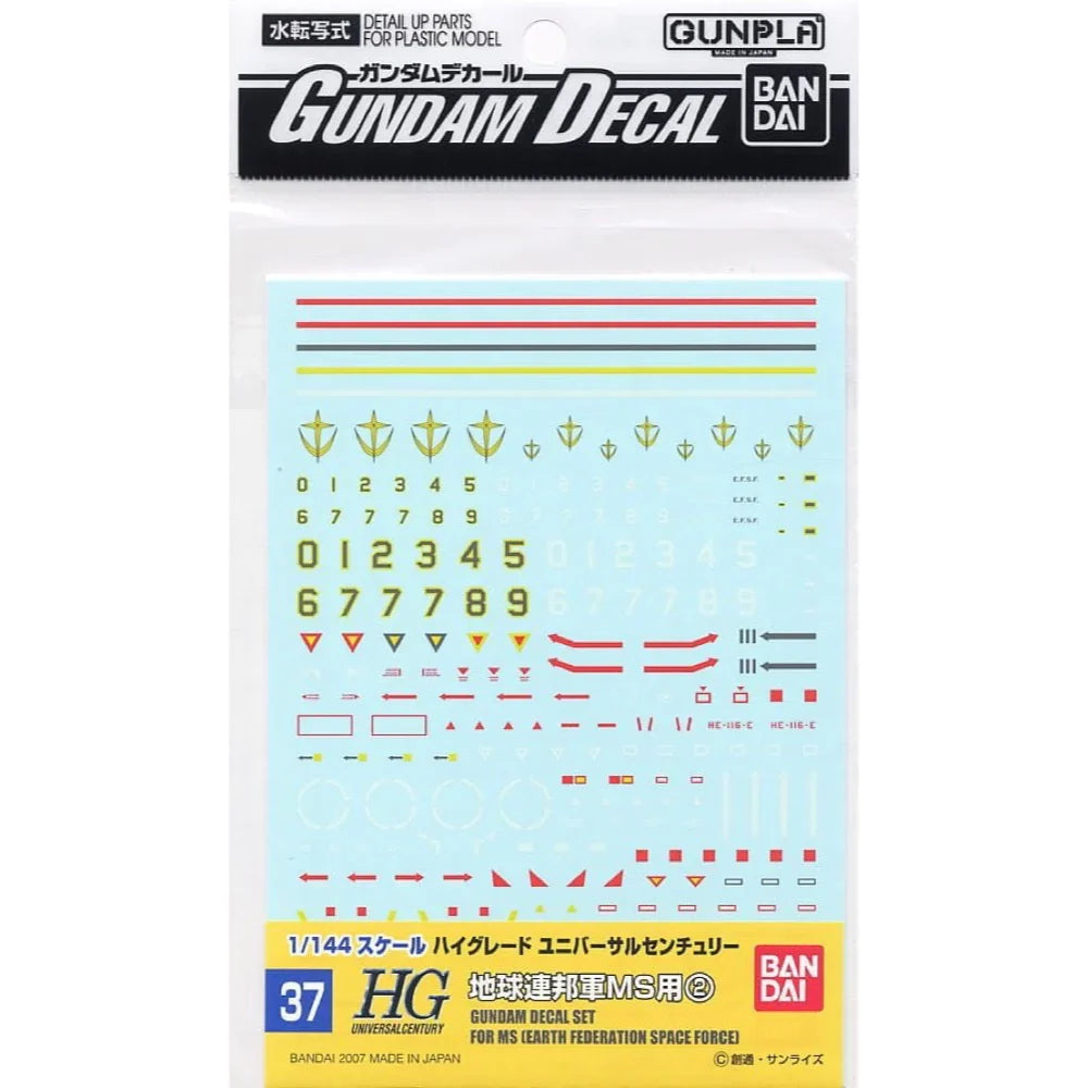 GUNDAM DECAL 37 HGUC EARTH FEDERATION MS 2